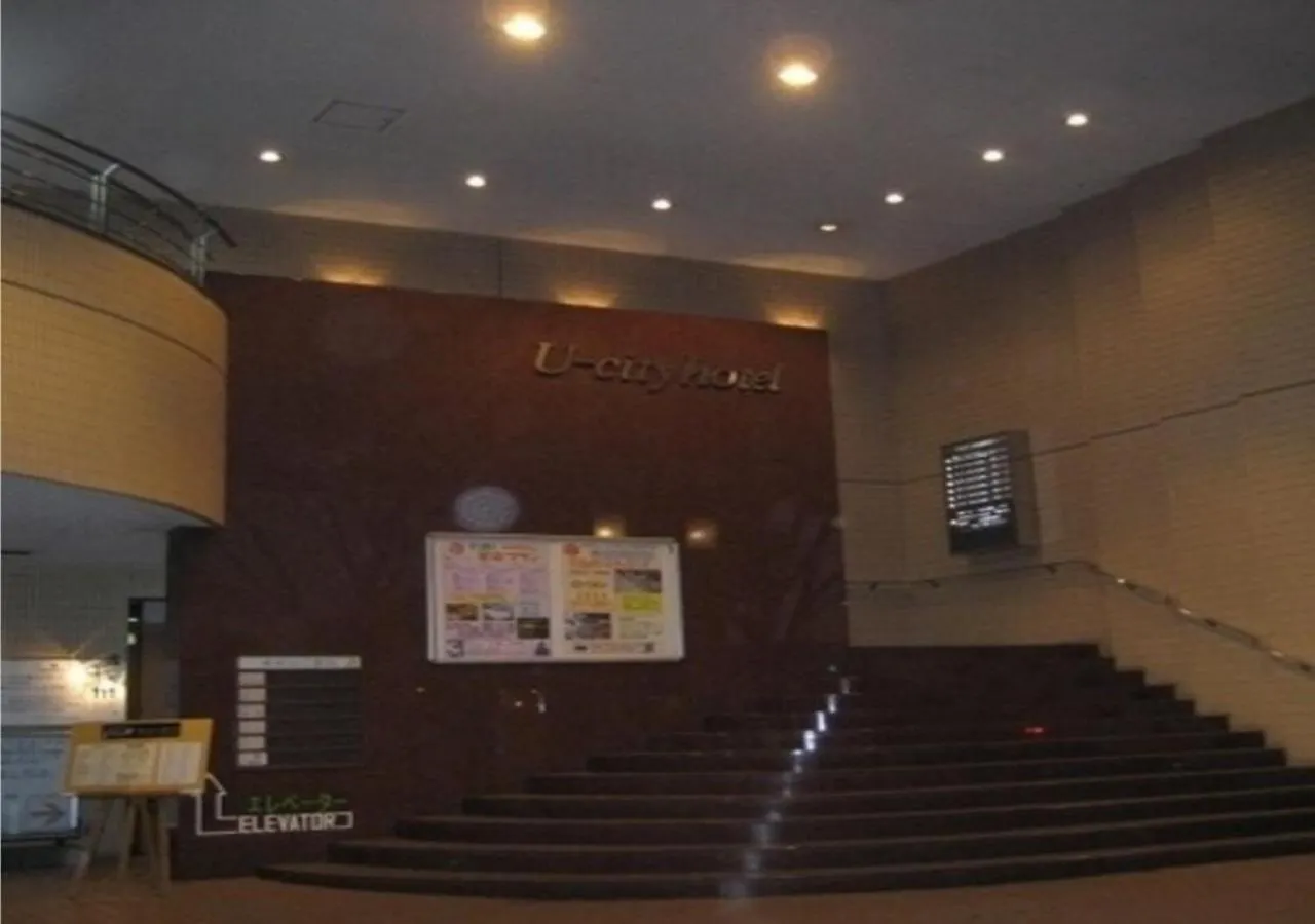 Narita U-City Hotel / Vacation Stay 42514 0*,