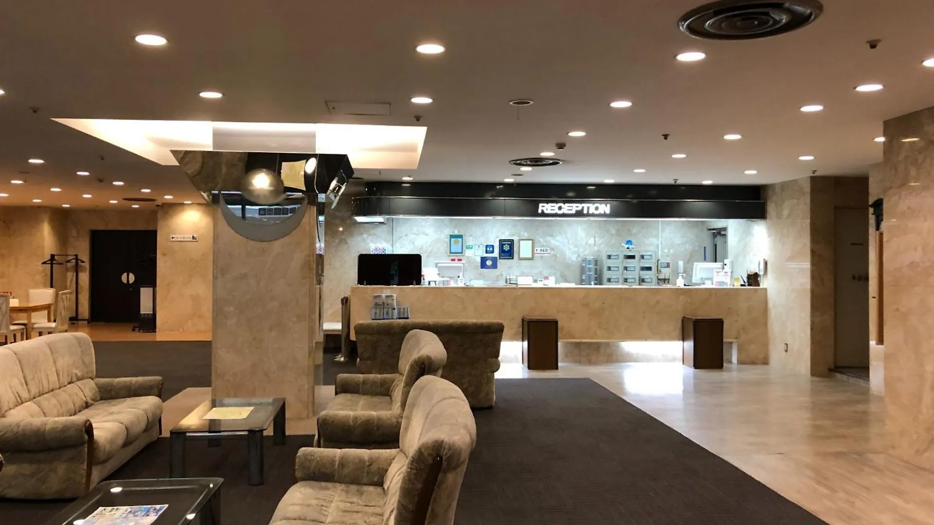 Narita U-City Hotel / Vacation Stay 42514 0*,  Japan