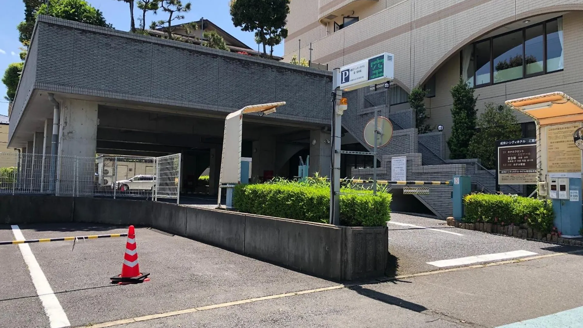 Narita U-City Hotel / Vacation Stay 42514